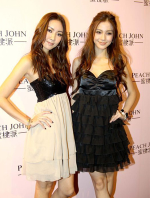 Angelababy㴩ȹ_RЬ߹ ܲLՄS