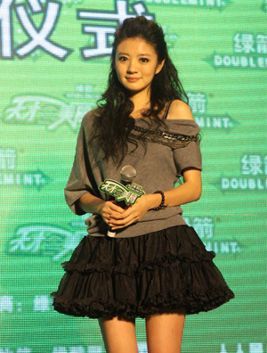 ܎ȹ߸Ьɐ ̹ԼһֱĽС