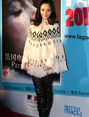 Сһ펧Lİɫᘿڽzmc_ѥϯӰ