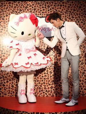 ɳϯŮЬl Q犐Hello Kitty|Ů