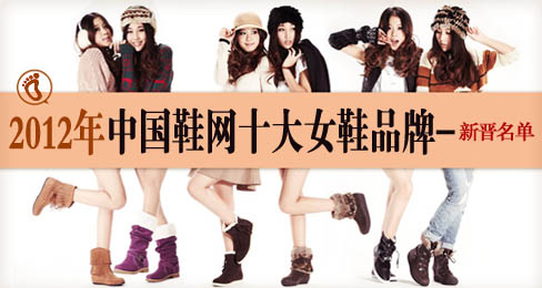 2012ЇЬWʮŮЬƷ-x