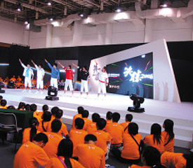 361°訂貨會變臉:產(chǎn)品分區(qū)展示