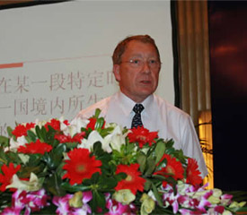 國際制革委主席:世界皮革產(chǎn)業(yè)及最新技術法規(guī)