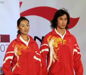 亞洲室內(nèi)運動會進入倒計時:“李寧”亮相澳門