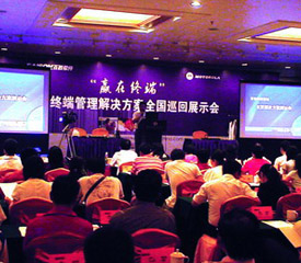 鞋服業(yè)終端信息化迫在眉睫