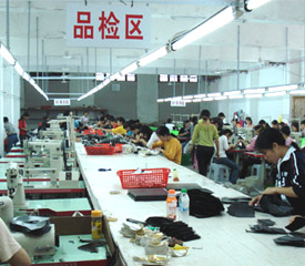 鞋廠投產(chǎn)3月竟無營業(yè)執(zhí)照