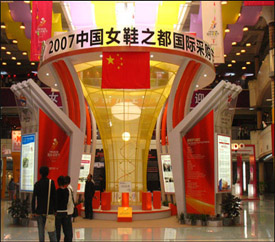 2007ЇŮЬ֮Hُ10sɶ