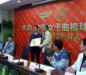 ЇŮϲ@ѥ ڴ08W\ȡͻ