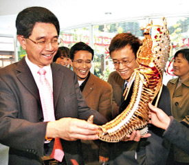 ̩̄ղLxݿ^ЬƷչʾ