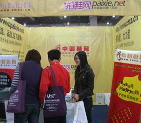 ھŌЇ (|ݸ) HЬCЬĹIgչV|e