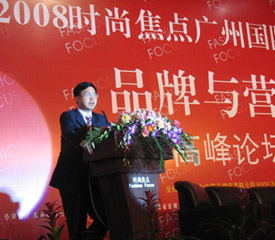 2008Vݕr(sh)нc(din)ƤЬI(y)ƷcIN߷Փ