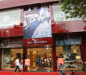 tѣһ(g)(zhn)ݳƷr(sh)w(yn)