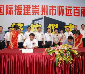 ЬI(y)پYԮ(zi)^(q)У