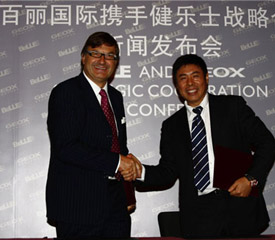 健樂士攜手百麗進(jìn)軍中國鞋業(yè)市場(chǎng)