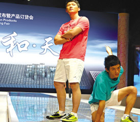 貴人鳥推“和”鞋文化