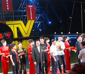 第十五屆海寧•中國皮革博覽會(huì)開幕