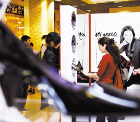 丹麥鞋業(yè)展示中國機(jī)會(huì)