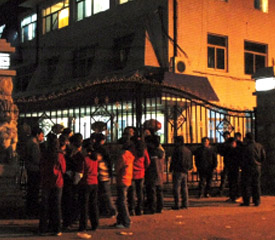 ЬͻȻͣa(chn) ؛̶Tӑ؛