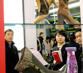 ɶЬIҎģЬlչǰˮƽ