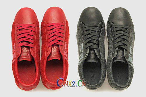 tcatmos x Puma (lin) Clyde Survival Pack