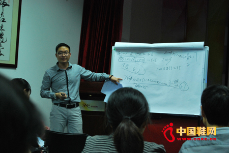 女鞋品牌圣恩熙營(yíng)銷中心開展培訓(xùn)課程