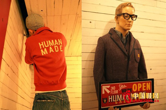 Human Made Gallery & Store in TaipeiȻ_Ļ