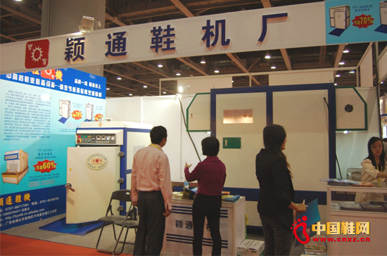 ЇЬW2011＾V݇HЬչ