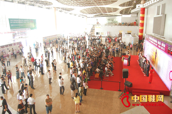 中國鞋網參加第十四屆東莞國際鞋展