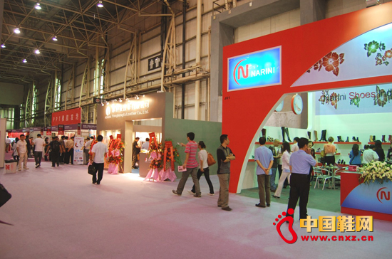 中國鞋網參加第十四屆東莞國際鞋展