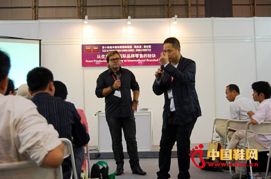 中國鞋網參加第十四屆東莞國際鞋展