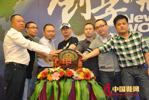 休閑鞋品牌甲殼蟲2012春夏新品訂貨會