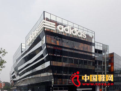 德國鞋企阿迪達斯收購戶外品牌Five Ten