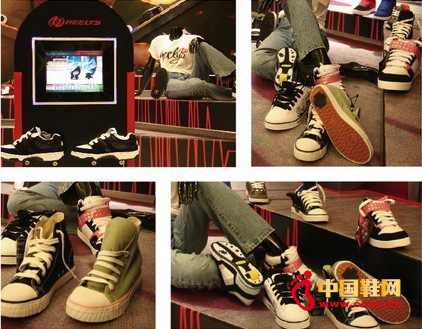 ЬHeelys2011ؔՈ
