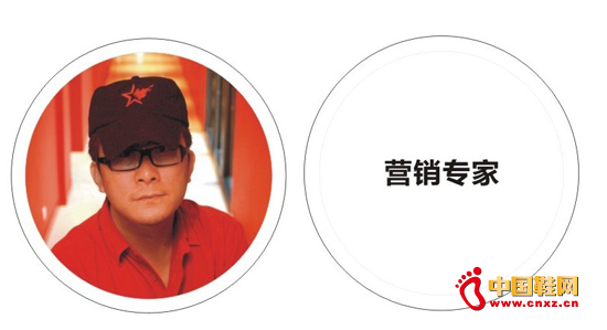 營銷專家葉茂中:碎營銷