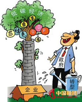 解決污染問題成鞋行業發展當務之急