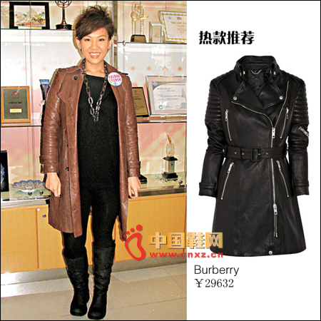 Burberry長款束腰皮衣