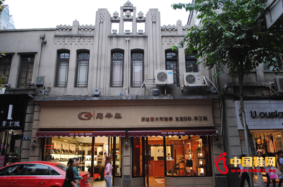 KKGG精品店選址溫州一級商圈