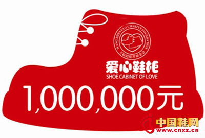 ϴƻ(hu)(dng)(i)Ь񡱹(xing)Ŀ