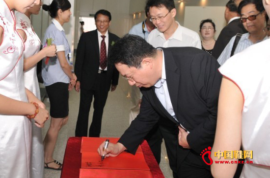 2012青島6月皮革鞋機鞋材展喜獲青島市人民政府主辦