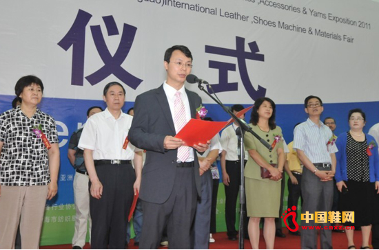 2012青島6月皮革鞋機鞋材展喜獲青島市人民政府主辦