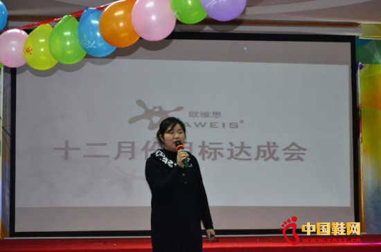 ŮЬI(y)WS˼ek12Ŀ(bio)_(d)ɕ