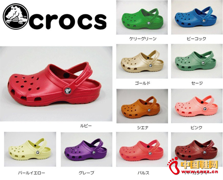 鞋品牌Crocs在Bengaluru開設第二家門店