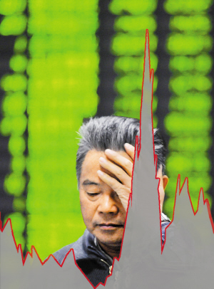 CָՈ2248.59cP̽2245.87cc2001614յcǳӽ