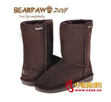 BearpawЬICitrus Heights_OһT