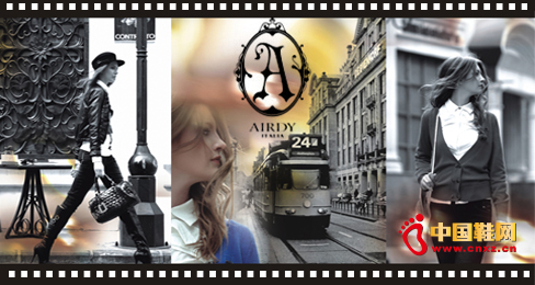 廣州雅迪女鞋品牌