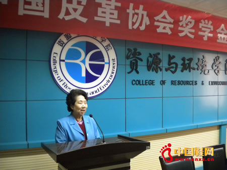 ʮЇƤf(xi)Wl(f)Ńxʽ