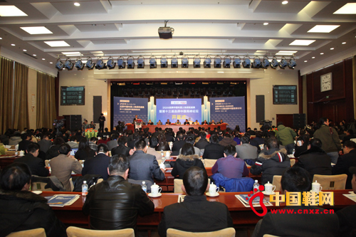 2011品牌中國行業年度人物頒獎典禮現場