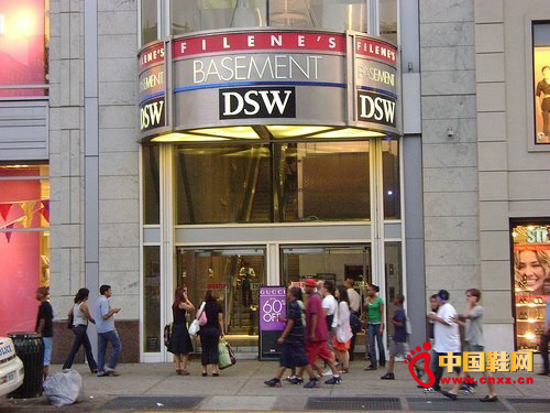 DSW鞋店和Carter兒童服裝店落戶Villaggio
