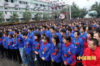 ⠖˾_(ki)2011ȆTô(hu)