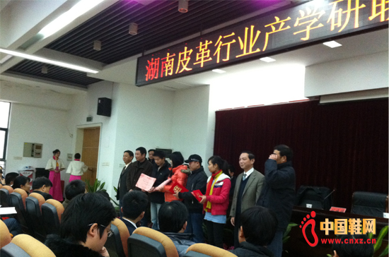 Čá섓(chung)ŮЬOӋِCRWC